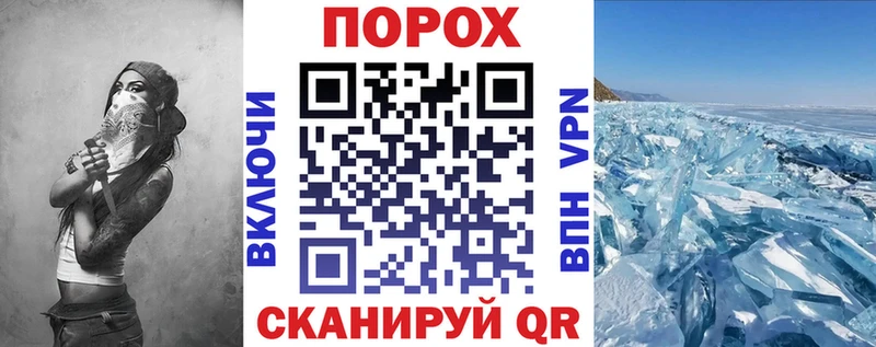 АМФ 98%  Купить  Старый Крым 