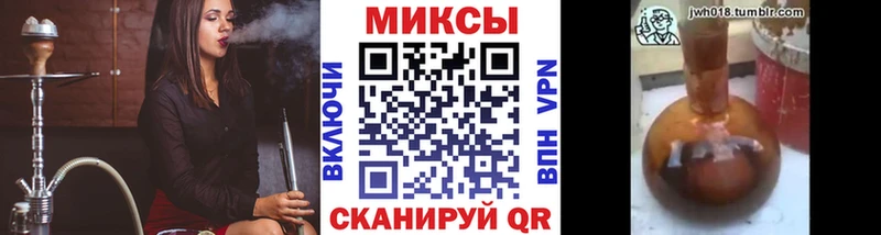 БУТИРАТ оксана Купить Старый Крым
