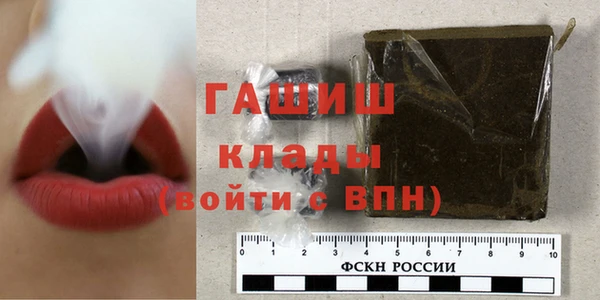 МДПВ Алексеевка