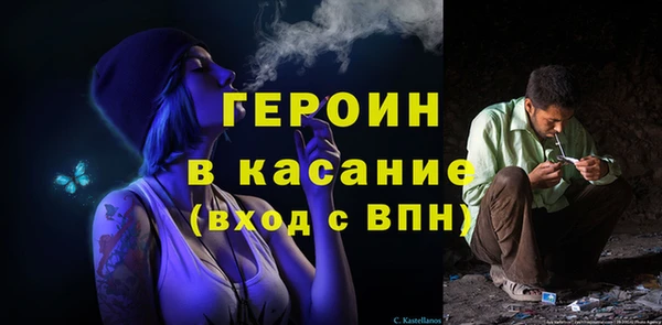 ПСИЛОЦИБИНОВЫЕ ГРИБЫ Алзамай