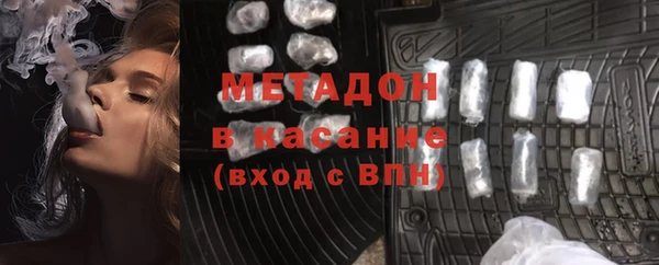 первитин Алексин