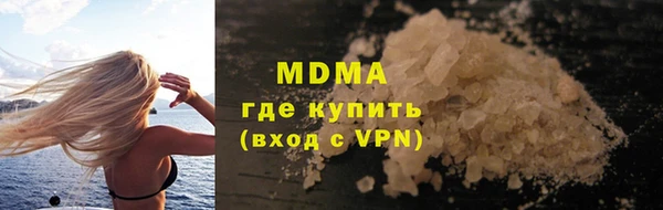 МДПВ Алексеевка