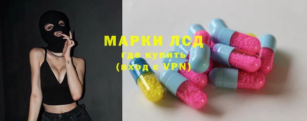 МДПВ Алексеевка
