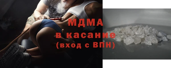 первитин Алексин