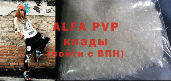 МДПВ Алексеевка