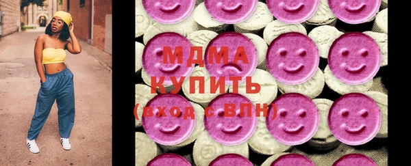 первитин Алексин