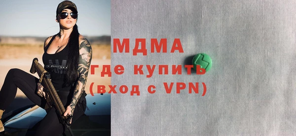 МДПВ Алексеевка