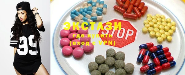 МДПВ Алексеевка