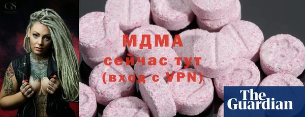 МДПВ Алексеевка