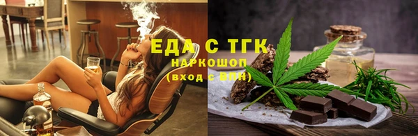 ПСИЛОЦИБИНОВЫЕ ГРИБЫ Алзамай